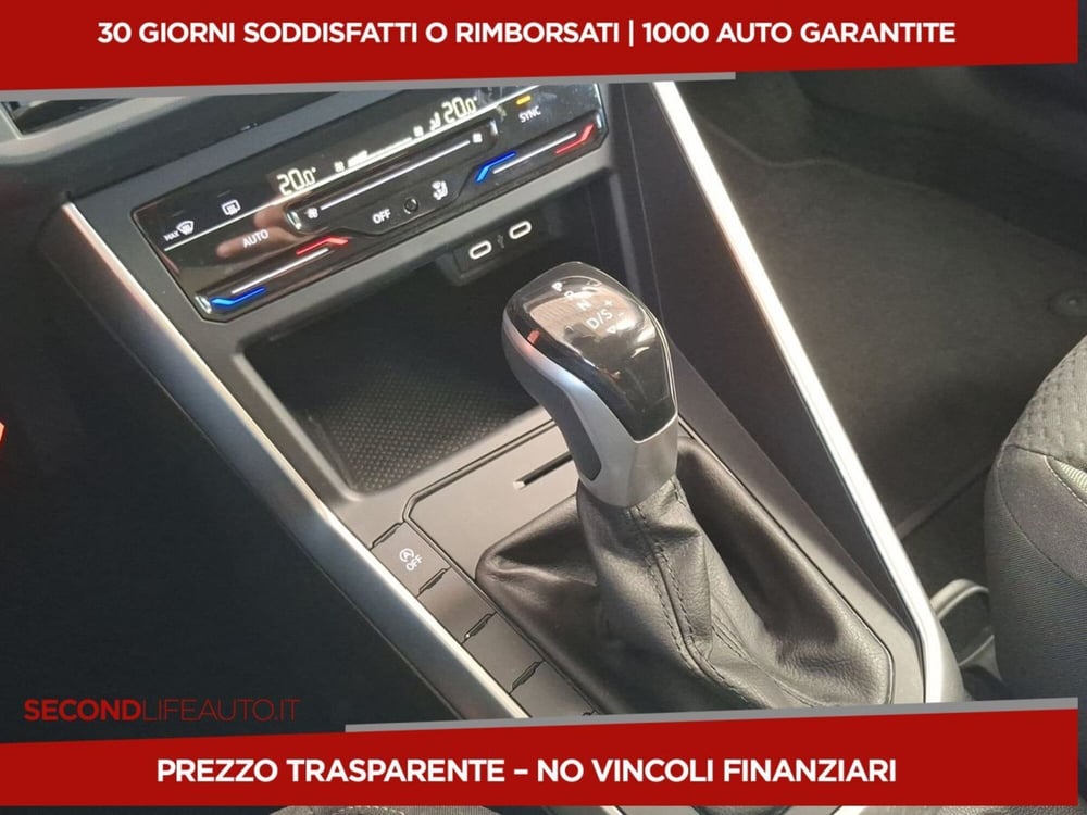 Volkswagen Polo usata a Roma (13)