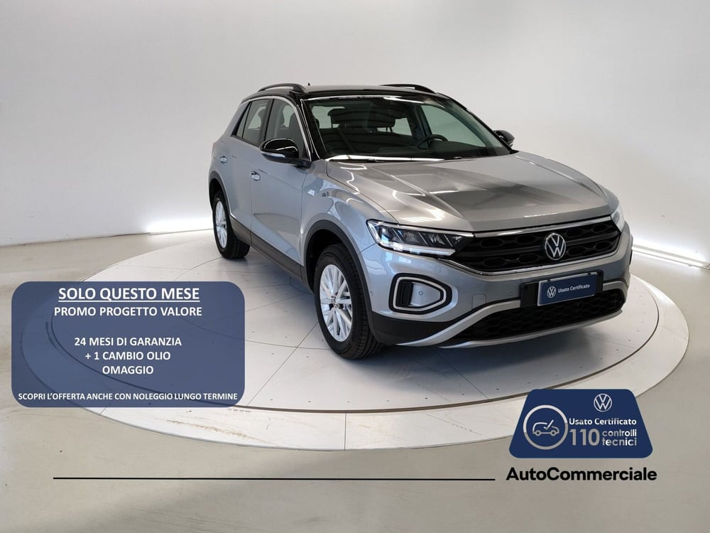Volkswagen T-Roc usata a Bologna