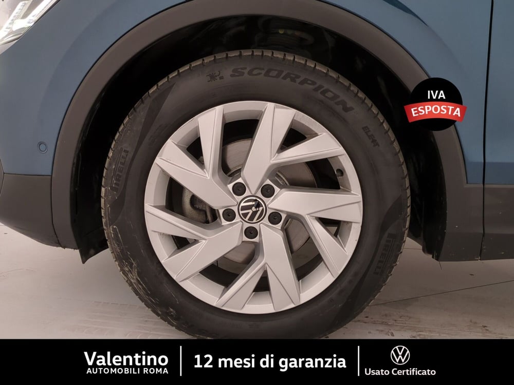 Volkswagen Tiguan usata a Roma (9)