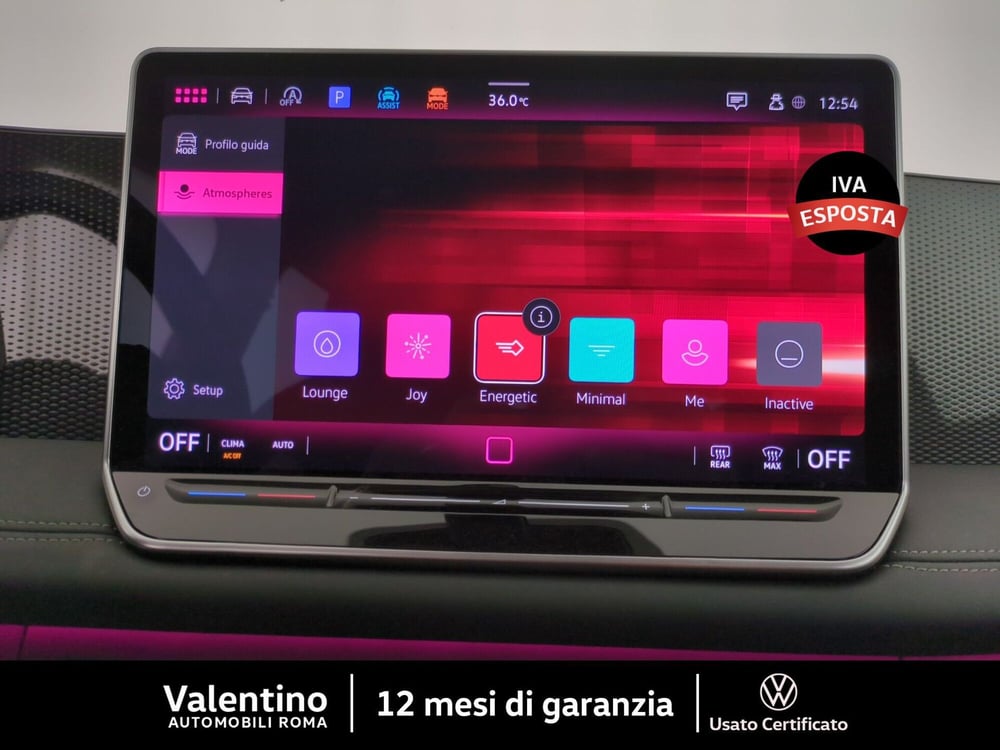 Volkswagen Tiguan usata a Roma (19)
