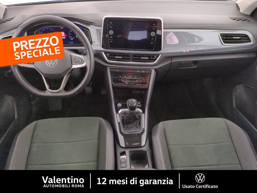 Volkswagen T-Roc usata a Roma (7)