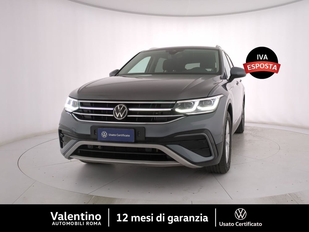 Volkswagen Tiguan usata a Roma