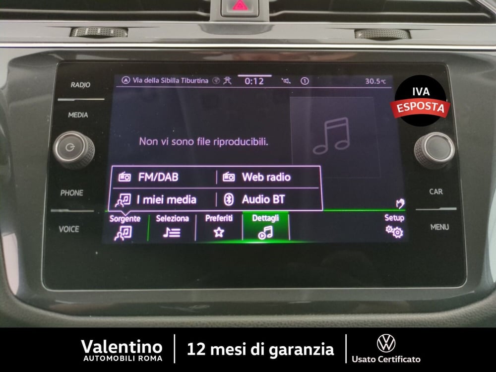Volkswagen Tiguan usata a Roma (17)