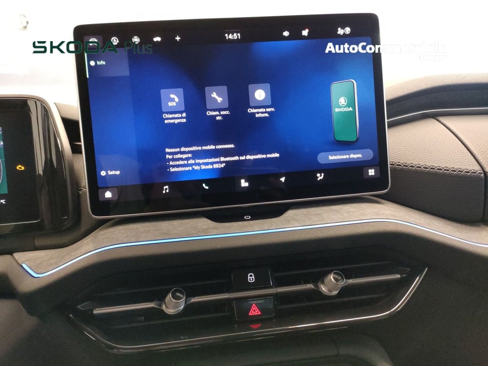 Skoda Kodiaq usata a Bologna (15)