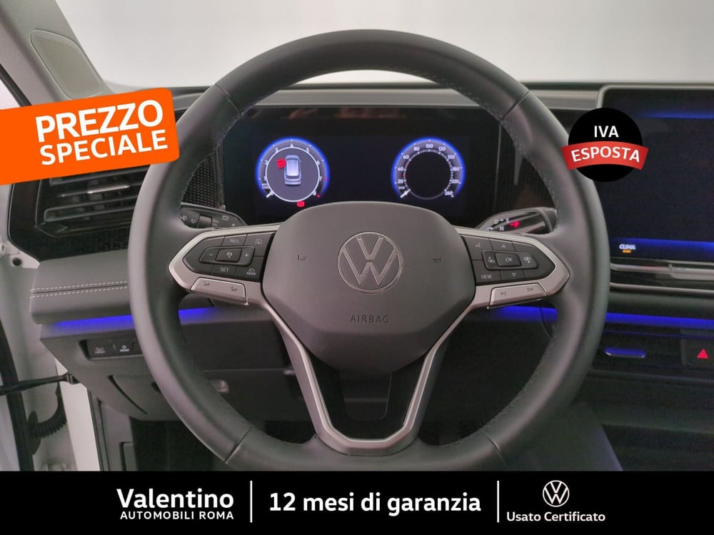 Volkswagen Tiguan usata a Roma (14)