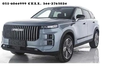 Jaecoo Jaecoo 7 1.6 tgdi Premium 2wd 7dct nuova a Castenaso
