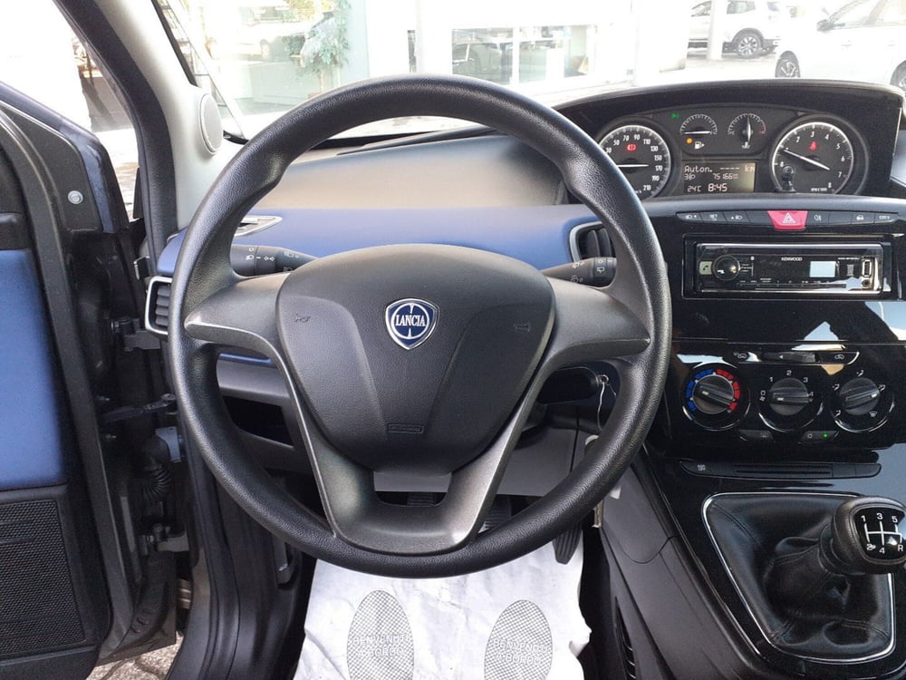 Lancia Ypsilon usata a Parma (19)