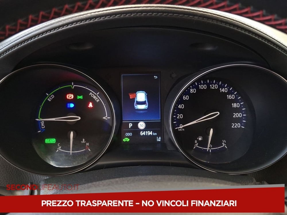 Toyota Toyota C-HR usata a Roma (17)