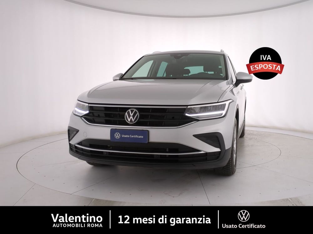 Volkswagen Tiguan usata a Roma