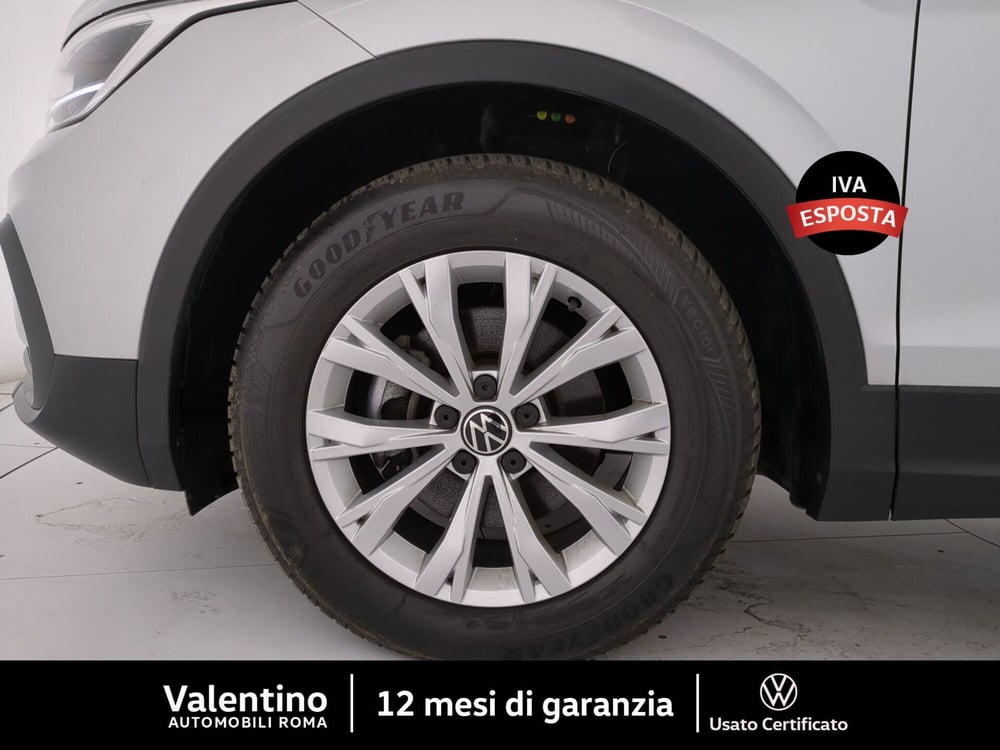 Volkswagen Tiguan usata a Roma (11)
