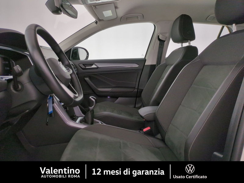 Volkswagen T-Roc usata a Roma (6)
