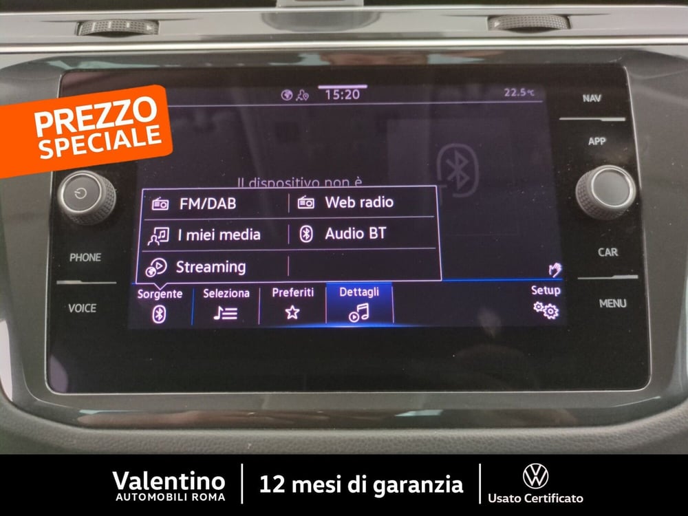 Volkswagen Tiguan usata a Roma (19)