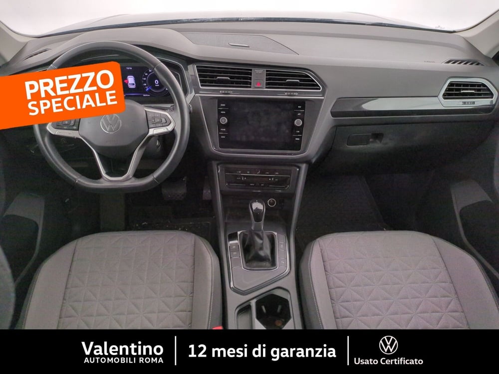 Volkswagen Tiguan usata a Roma (7)