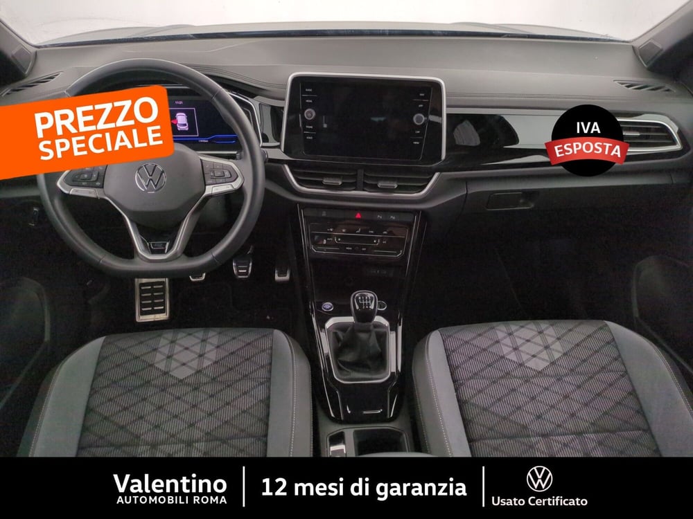 Volkswagen T-Roc usata a Roma (7)