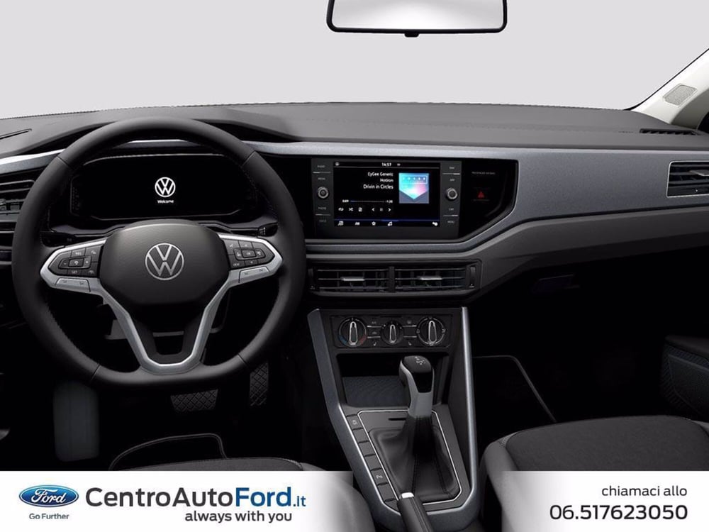 Volkswagen Polo nuova a Roma (7)