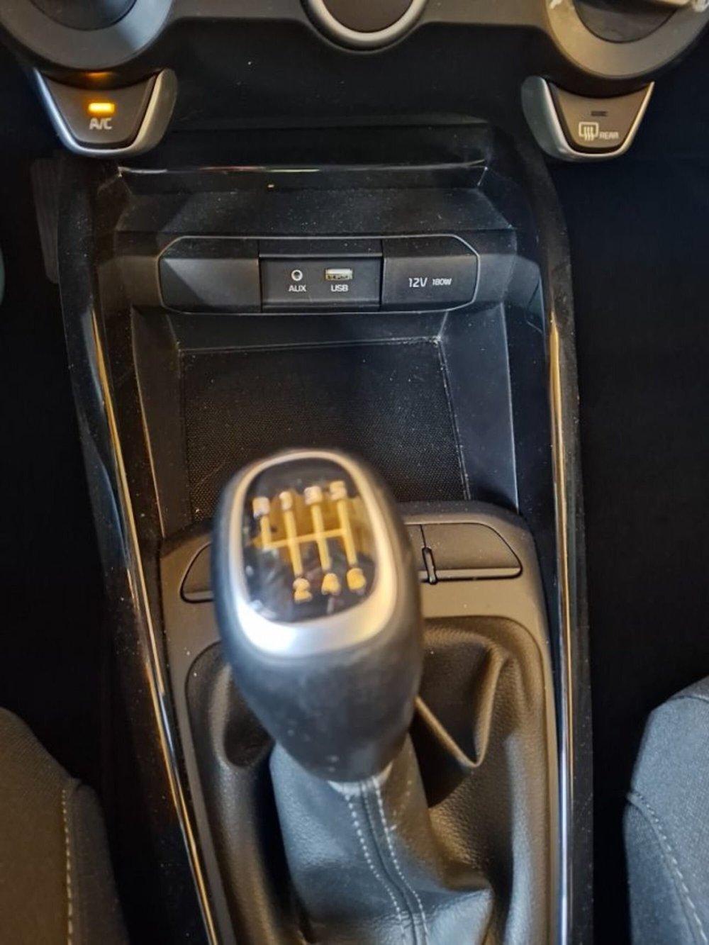 Kia Rio usata a Vicenza (14)