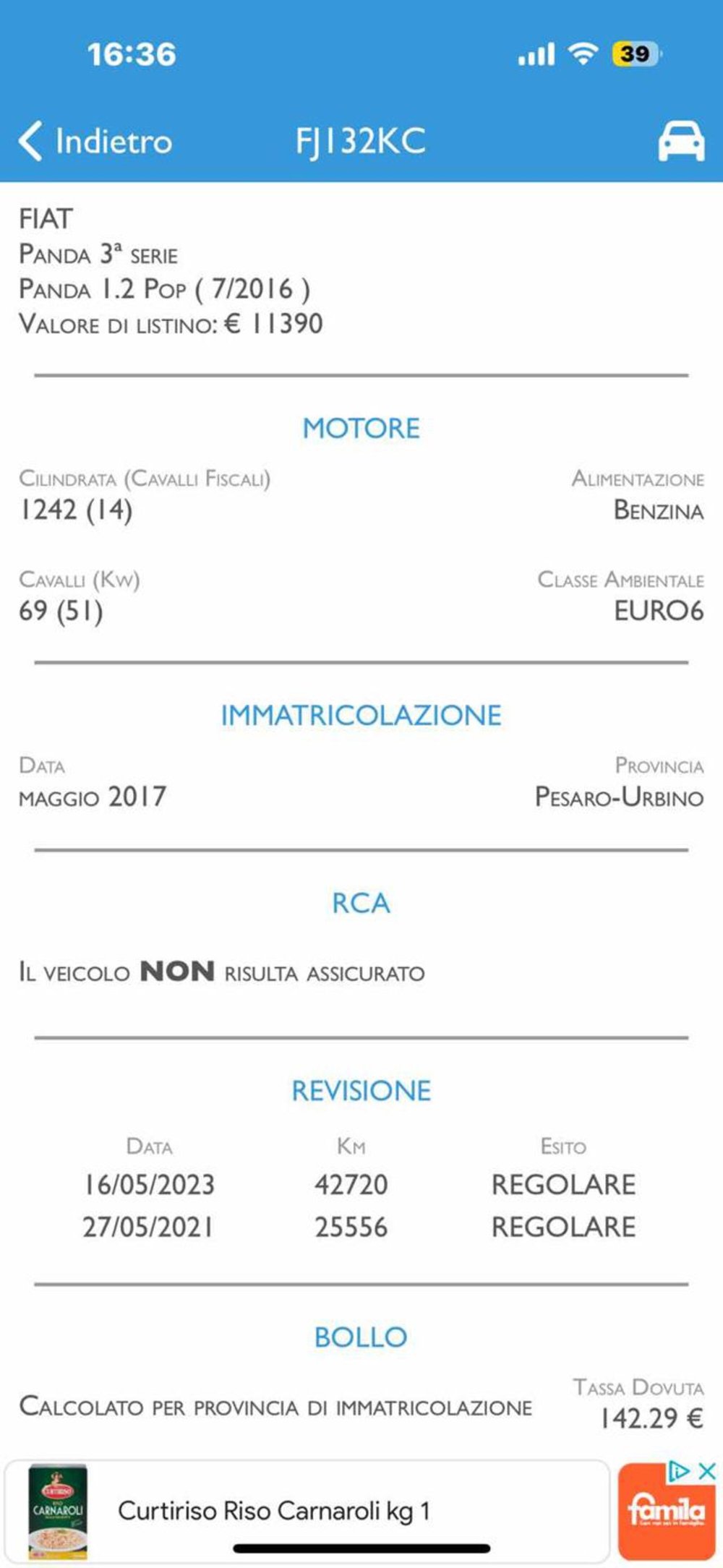 Fiat Panda usata a Pesaro-Urbino (7)