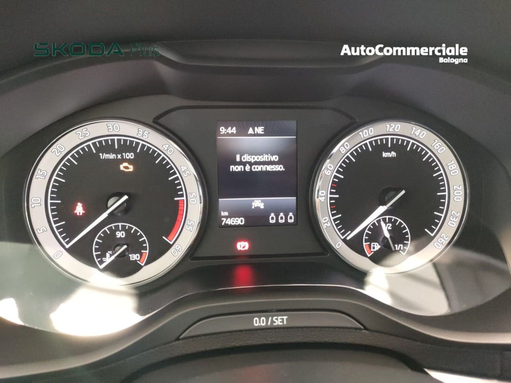 Skoda Karoq usata a Bologna (12)