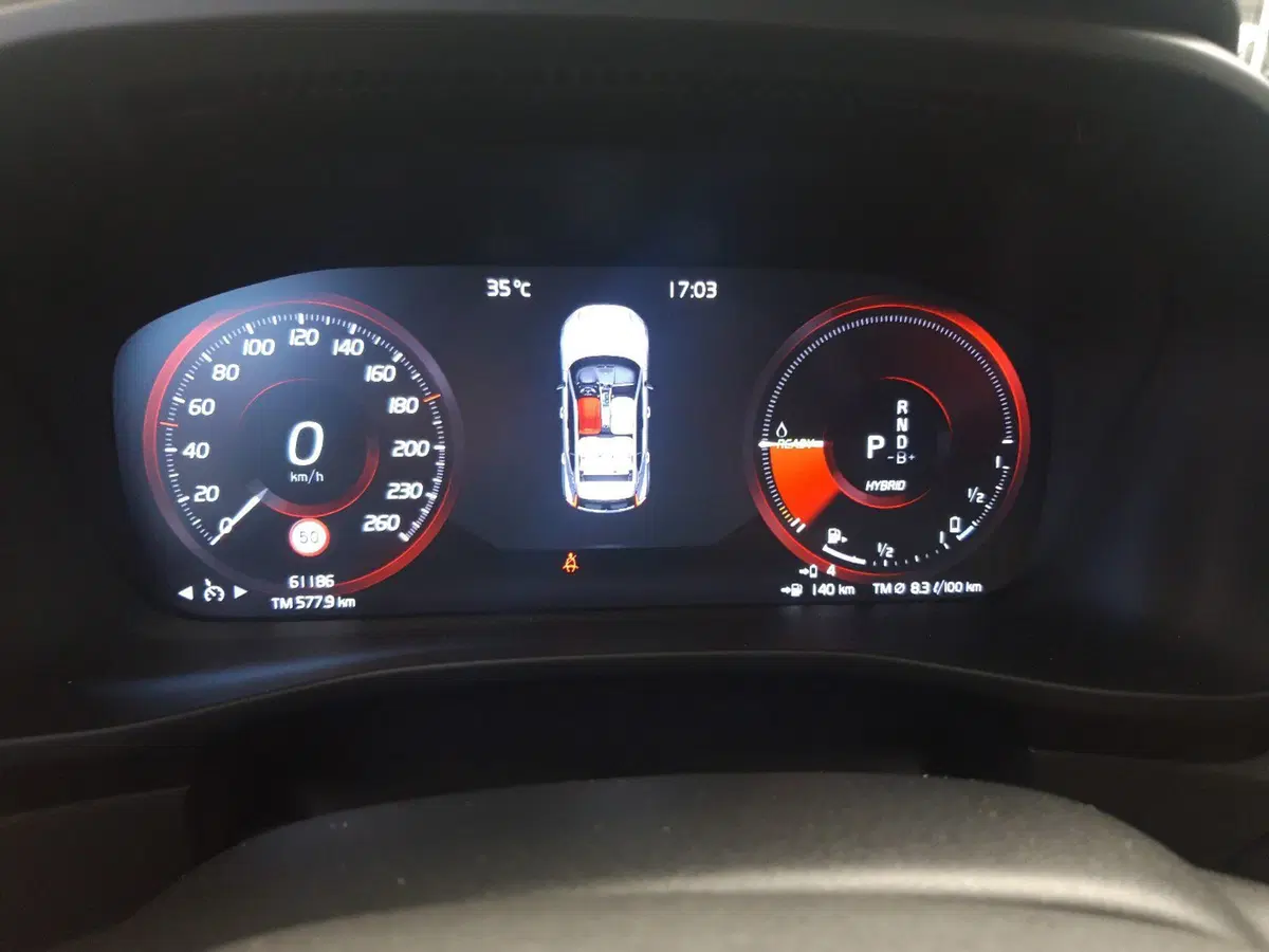 Volvo XC40 usata a Monza e Brianza (18)