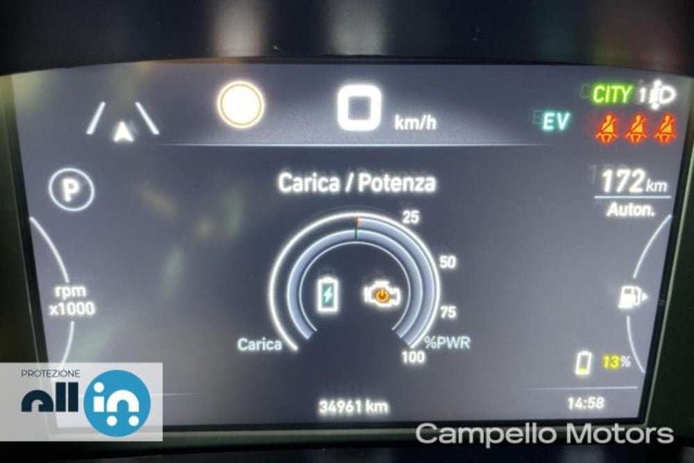 Fiat Tipo usata a Venezia (10)