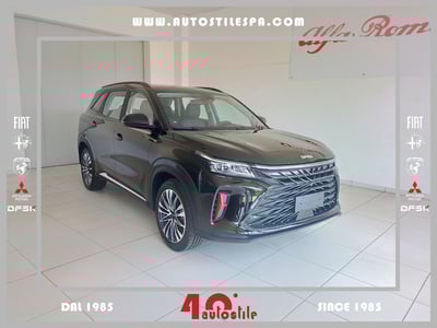 Dfsk Glory 600  1.5 bifuel Gpl cvt nuova a Scandiano