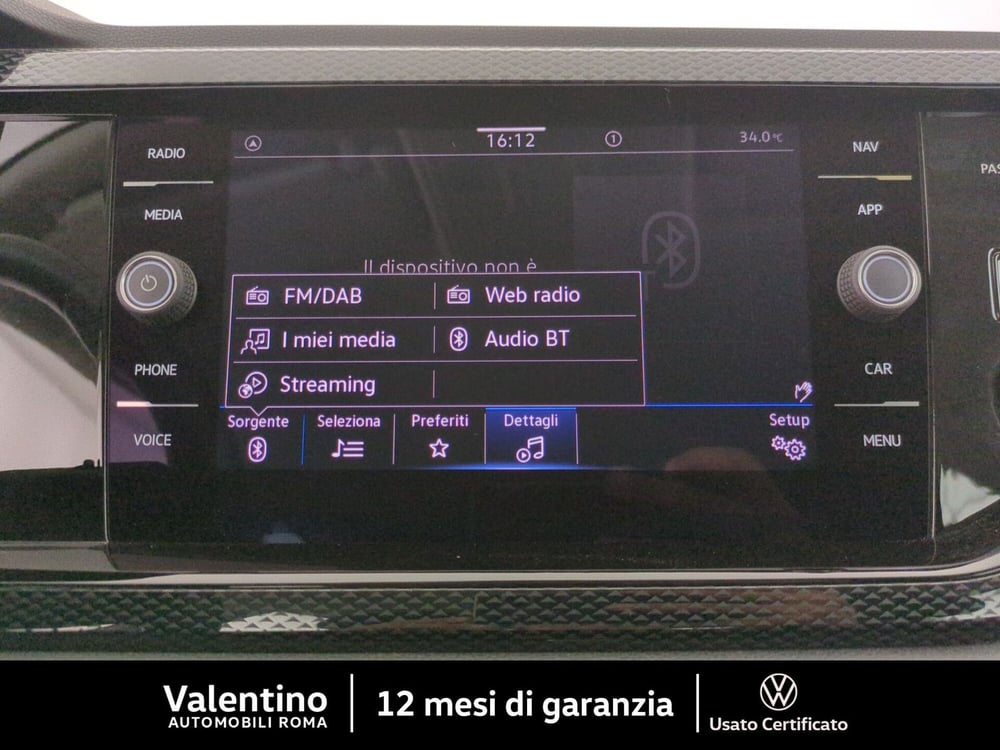 Volkswagen Polo usata a Roma (19)