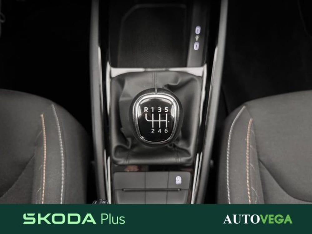 Skoda Kamiq usata a Vicenza (17)
