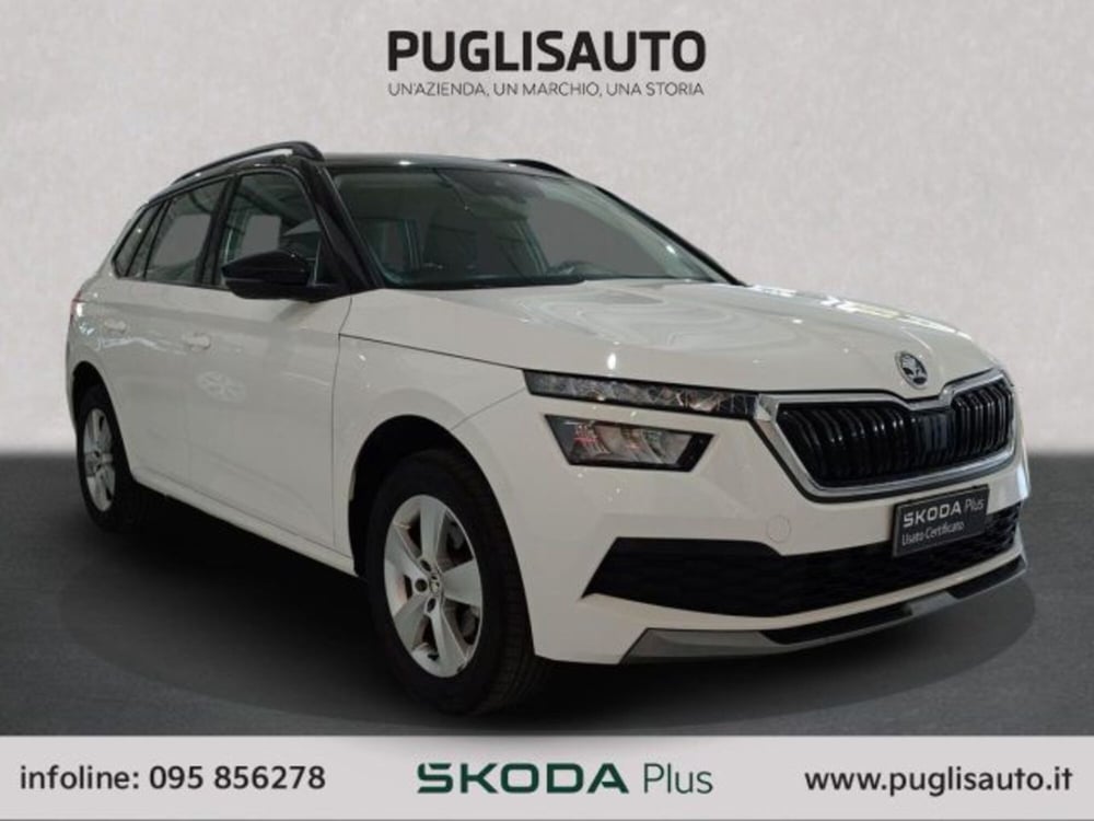 Skoda Kamiq usata a Catania