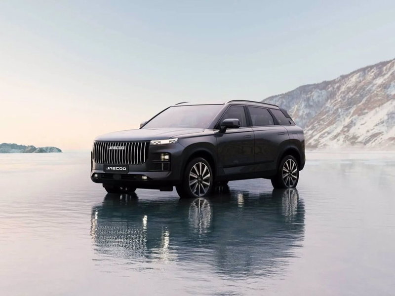 Jaecoo Jaecoo 7 SHS nuova a Bergamo