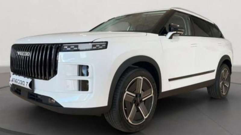 Jaecoo Jaecoo 7 SHS nuova a Bologna (2)