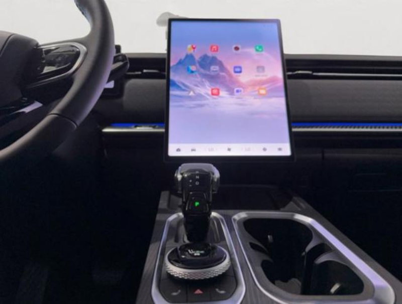 Jaecoo Jaecoo 7 nuova a Bologna (9)