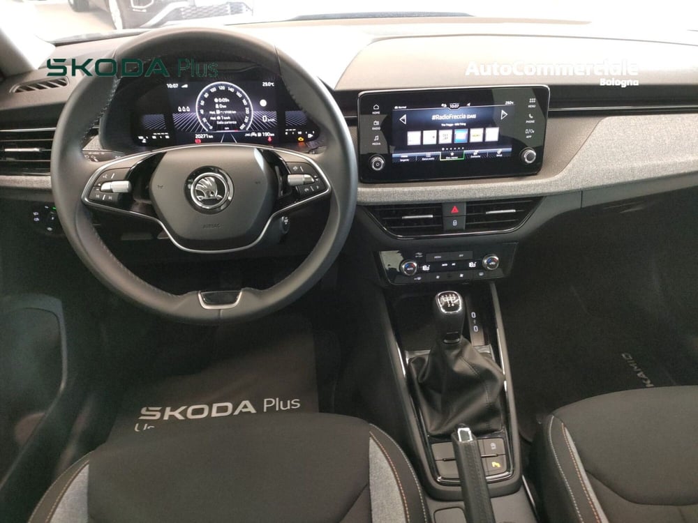 Skoda Kamiq usata a Bologna (17)