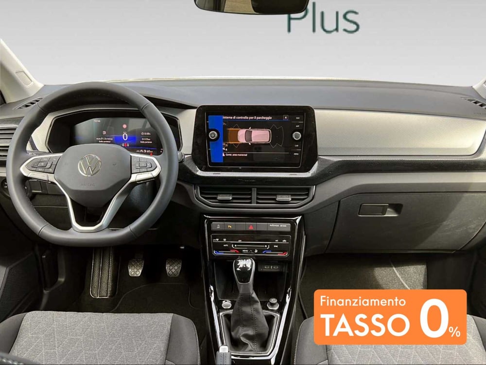 Volkswagen T-Cross nuova a Grosseto (7)