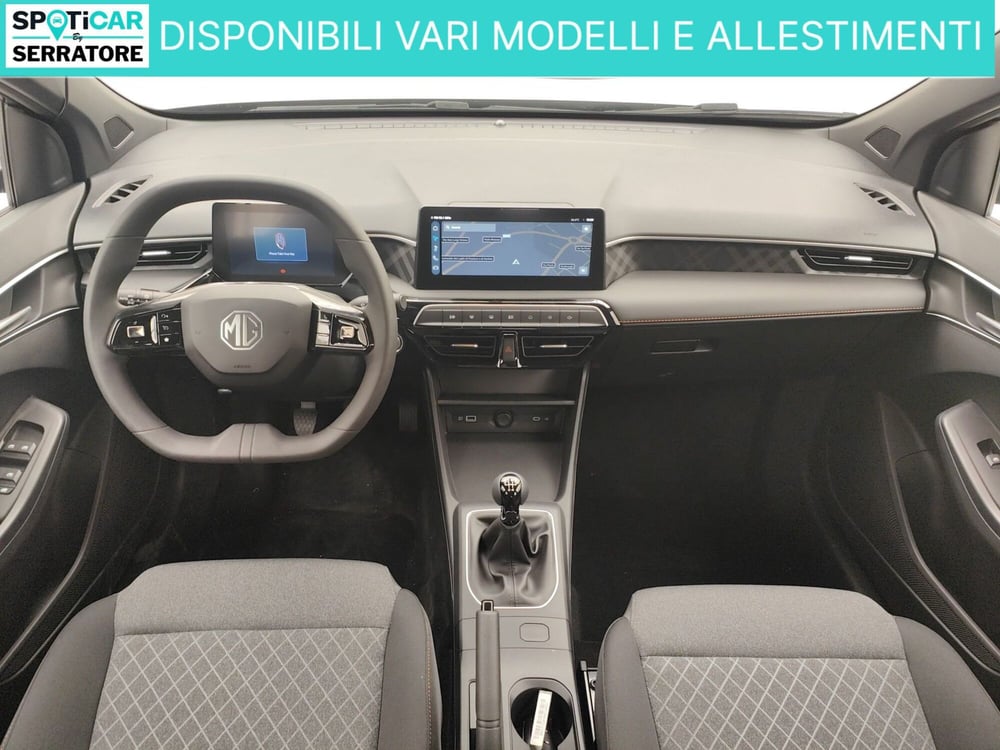 Mg MG3 nuova a Como (14)
