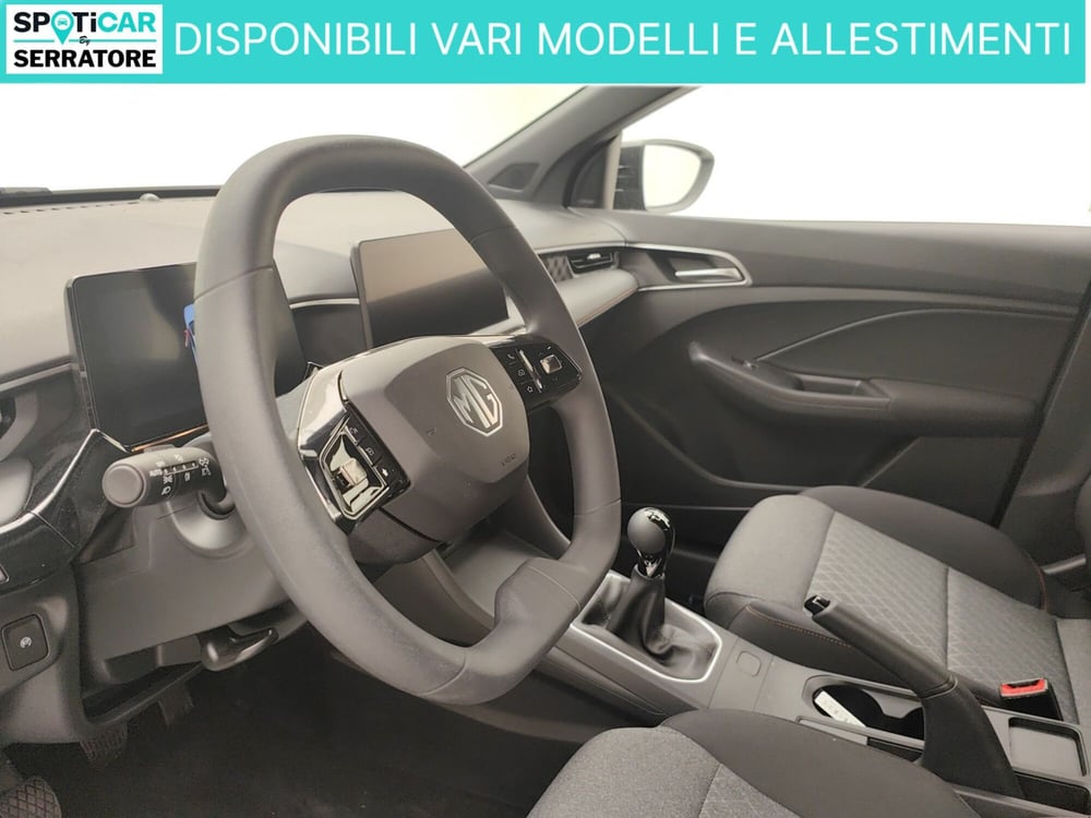 Mg MG3 nuova a Como (8)
