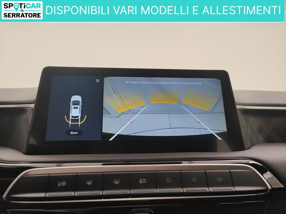Mg MG3 nuova a Como (11)