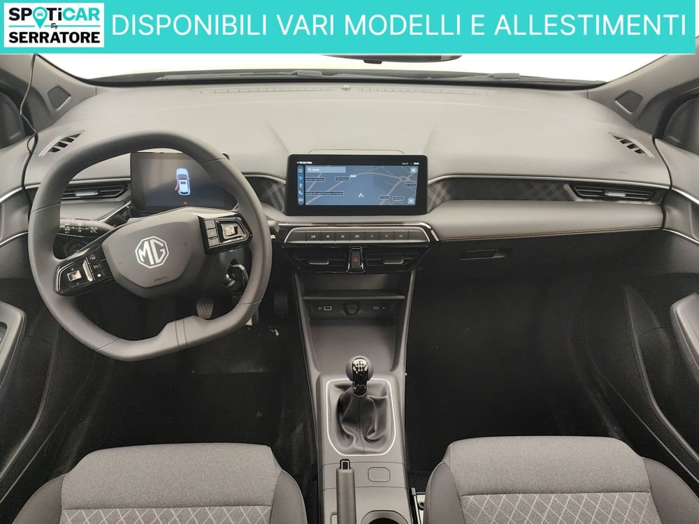 Mg MG3 nuova a Como (14)