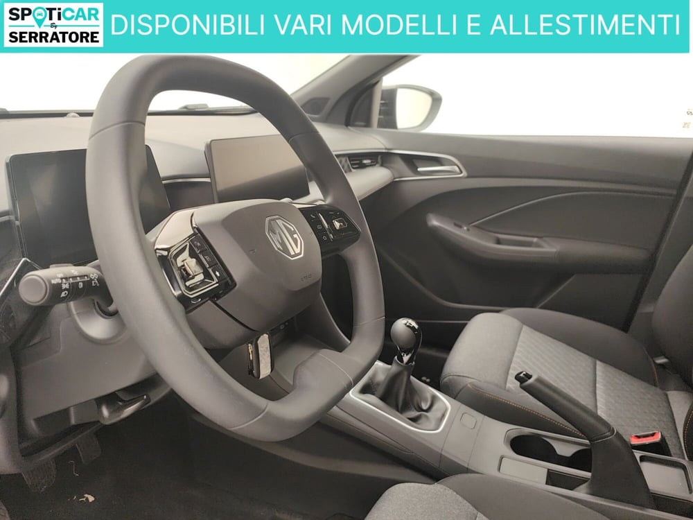 Mg MG3 nuova a Como (8)