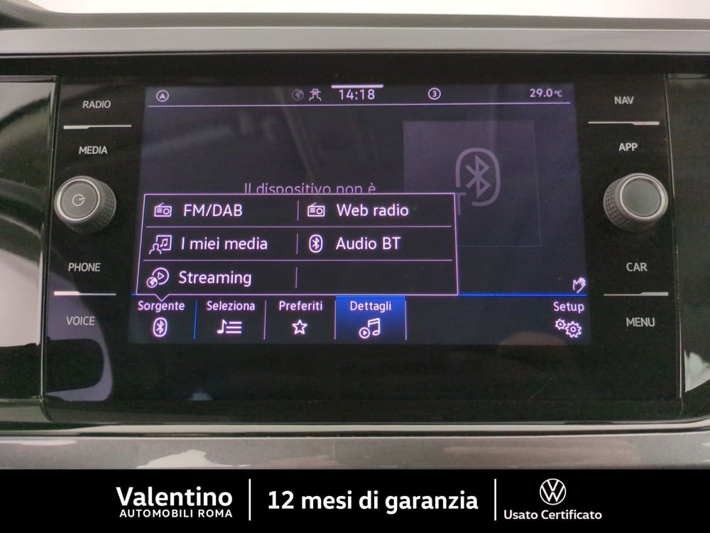 Volkswagen Polo usata a Roma (19)