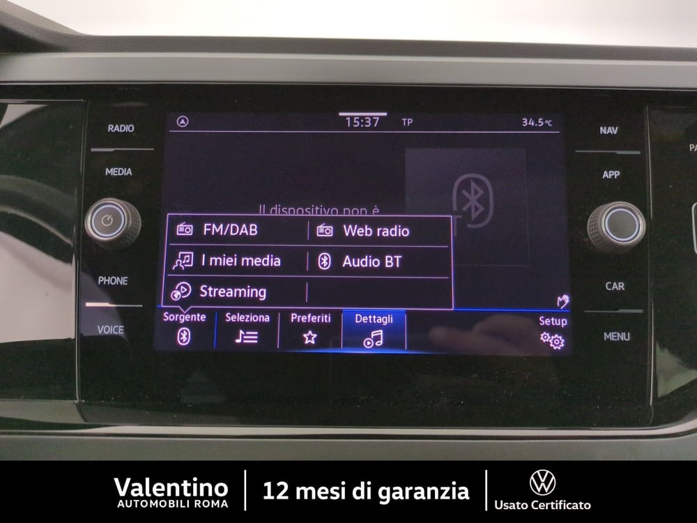 Volkswagen Taigo usata a Roma (19)