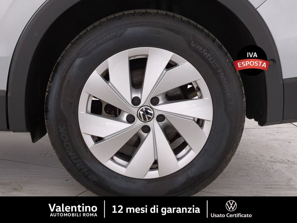 Volkswagen Tiguan usata a Roma (11)