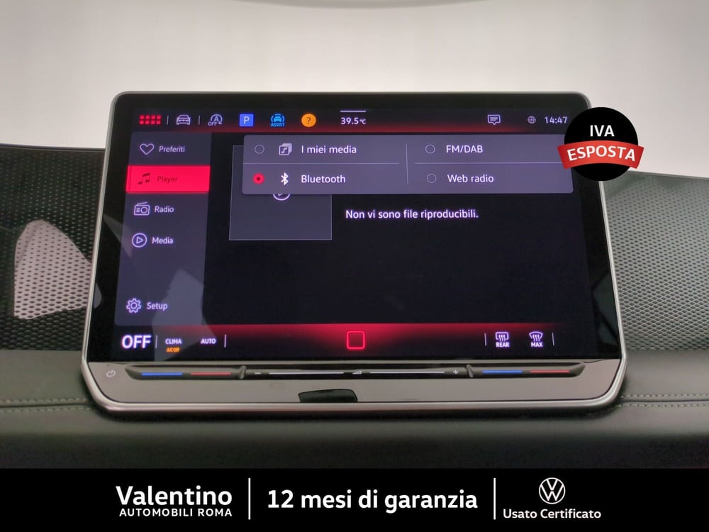 Volkswagen Tiguan usata a Roma (18)