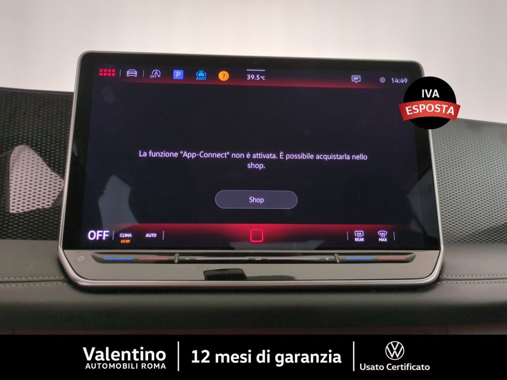 Volkswagen Tiguan usata a Roma (20)
