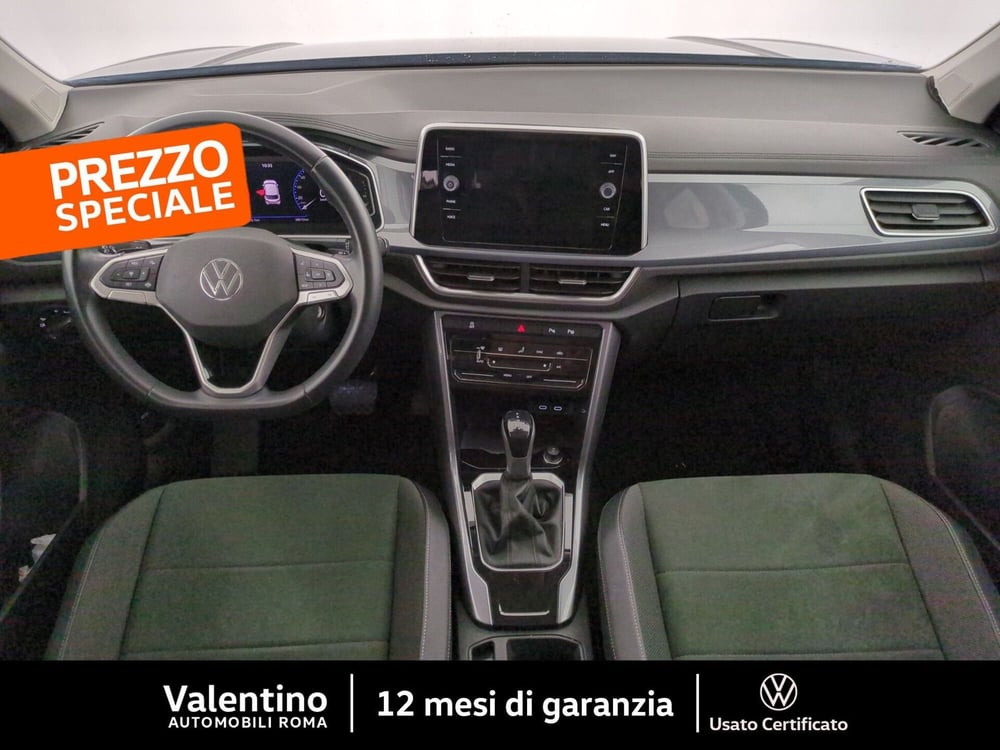 Volkswagen T-Roc usata a Roma (7)