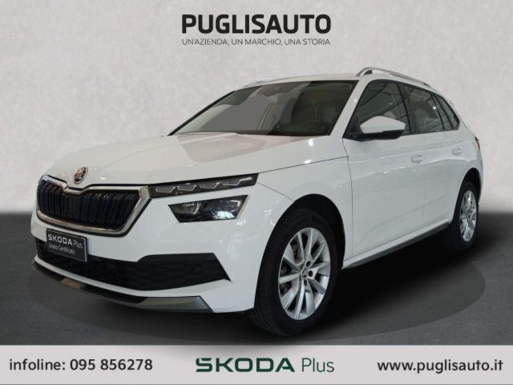Skoda Kamiq usata a Catania (3)