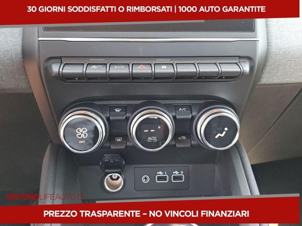 Mitsubishi Colt nuova a Chieti (14)