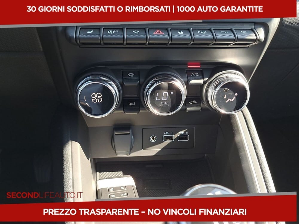 Mitsubishi Colt nuova a Chieti (12)