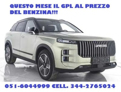 Jaecoo Jaecoo 7 1.6 tgdi Premium 2wd 7dct nuova a Castenaso