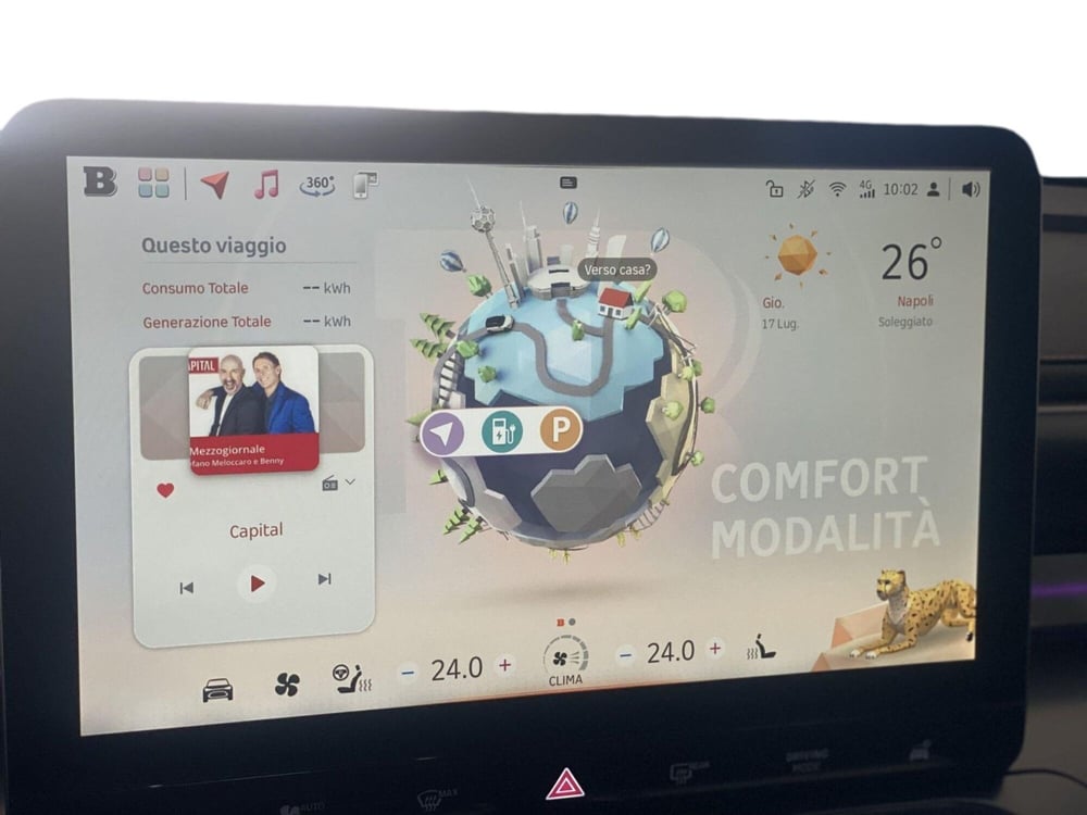smart #1 nuova a Napoli (9)