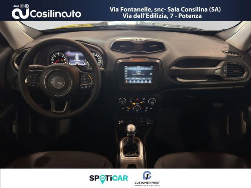 Jeep Renegade usata a Salerno (11)